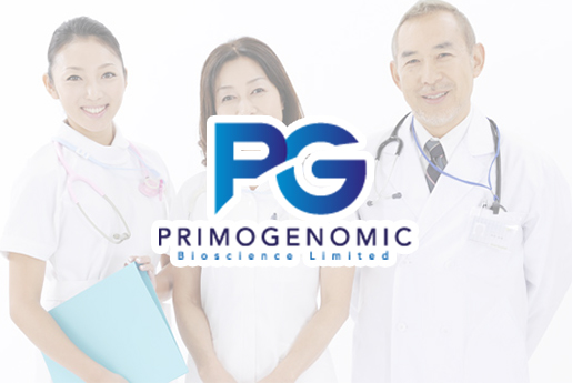 兴义分部 香港PG化验所