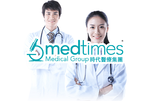 兴义分部 香港时代基因检测中心